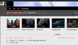 百度影音伦理在线观看,畅享高清影视，坚守道德底线