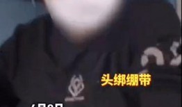 最新爆料家暴男子视频播放